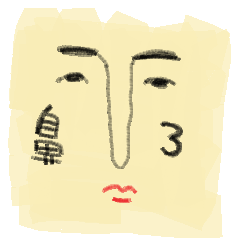 [LINEスタンプ] 鼻ひさんスタンプ3