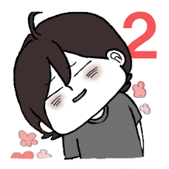 [LINEスタンプ] ゆえやま せかんど。