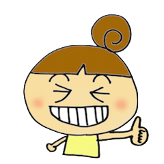 [LINEスタンプ] ダンナへのメッセージ