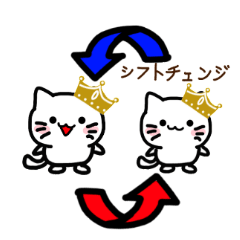 [LINEスタンプ] 王族の猫 2