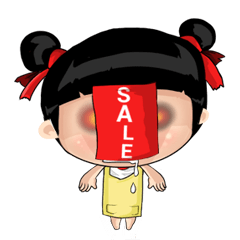 [LINEスタンプ] Tithun sale