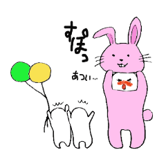 [LINEスタンプ] ゆる暮らし