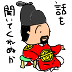 [LINEスタンプ] ほんわか朝鮮王朝絵巻