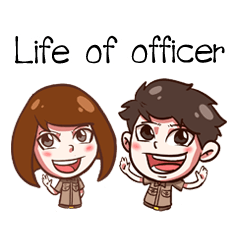 [LINEスタンプ] Life Of Officer (EN)