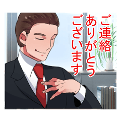 [LINEスタンプ] リアル探偵のよくあるシチュエーション