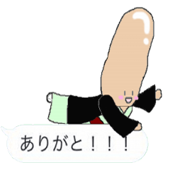 [LINEスタンプ] おもしろ御吉田様スタンプ