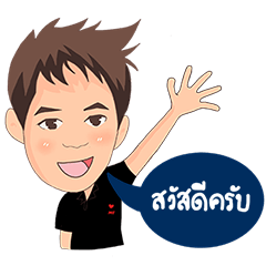 [LINEスタンプ] Eak