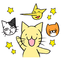 [LINEスタンプ] 笑ねこと仲間たち～笑ねこシリーズ①～