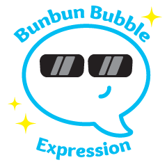 [LINEスタンプ] Bunbun Bubble Expression