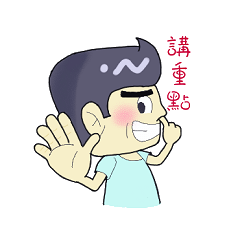 [LINEスタンプ] Papa of Show