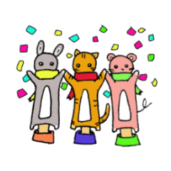 とらくん、うさちゃん、ねずみちん