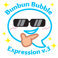 [LINEスタンプ] Bunbun Bubble Expression v.3