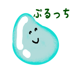[LINEスタンプ] ぷるっち