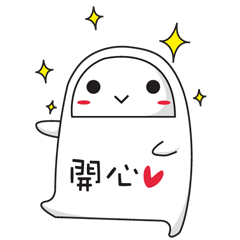 [LINEスタンプ] Monster family