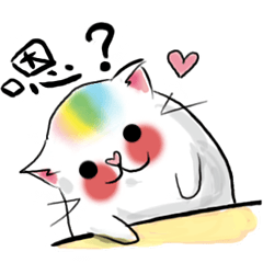 [LINEスタンプ] Rainbow Hamsterの画像（メイン）