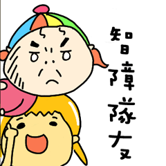 [LINEスタンプ] Color head girl