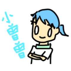 [LINEスタンプ] Xiao Zeng Zeng-Everyday life_OuO