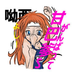 [LINEスタンプ] Cute_GIRL