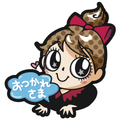 [LINEスタンプ] めでかちゃん