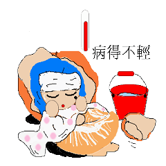 [LINEスタンプ] Scholar＆oranges