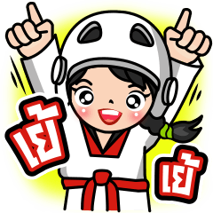 [LINEスタンプ] MaYom Taekwondo (Thai)