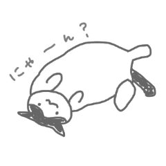 [LINEスタンプ] 世界一可愛いうちの猫のスタンプ