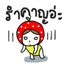 [LINEスタンプ] polkadot apple girl by ngingi
