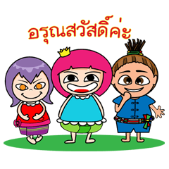 [LINEスタンプ] Dek-Thai