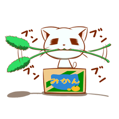 [LINEスタンプ] ダンにゃん