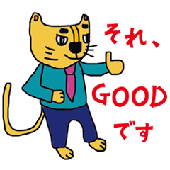 ワケあり店長 猫ノボル と その仲間たち