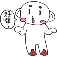 [LINEスタンプ] Robot-boy and he's partner