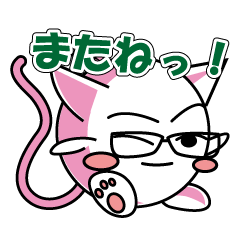 [LINEスタンプ] ぷよたまスタンプ