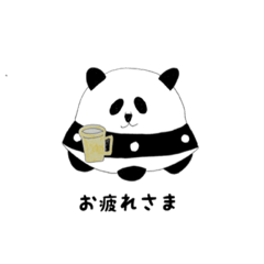 [LINEスタンプ] パンダフォー