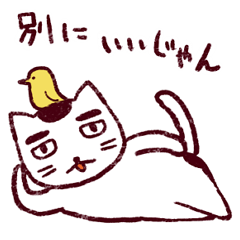 [LINEスタンプ] だる猫さん