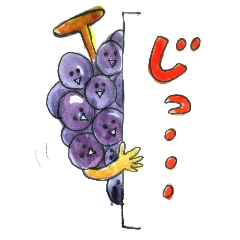 [LINEスタンプ] ミツア青果店