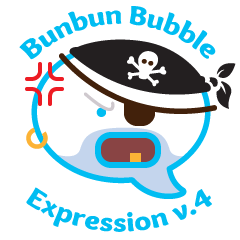 [LINEスタンプ] Bunbun Bubble Expression v.4