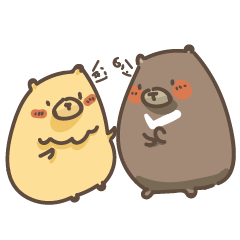 [LINEスタンプ] egg egg bear