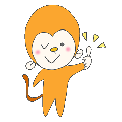 [LINEスタンプ] おさるのはるた