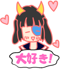 [LINEスタンプ] たんしのちゃん