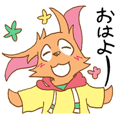 [LINEスタンプ] 小くん大ちゃんエトセトラ