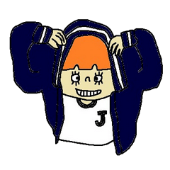 [LINEスタンプ] About Jane life again