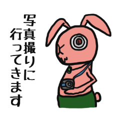 [LINEスタンプ] 写真家 ライカビット