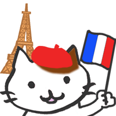 [LINEスタンプ] Vive la France！