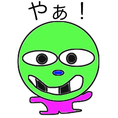 [LINEスタンプ] ティッコロ Part1