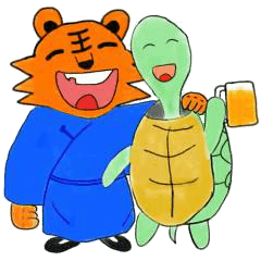 [LINEスタンプ] TigerFace