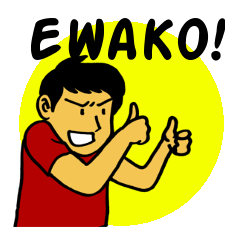 [LINEスタンプ] EWAKO！ Makassar Guy