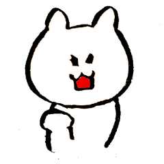 [LINEスタンプ] クマとヘビ