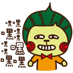 [LINEスタンプ] Watermelon head Ami