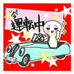 [LINEスタンプ] スパッと返信＆アピール