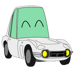 [LINEスタンプ] ノスタルジックカーでGO ノッポバージョン